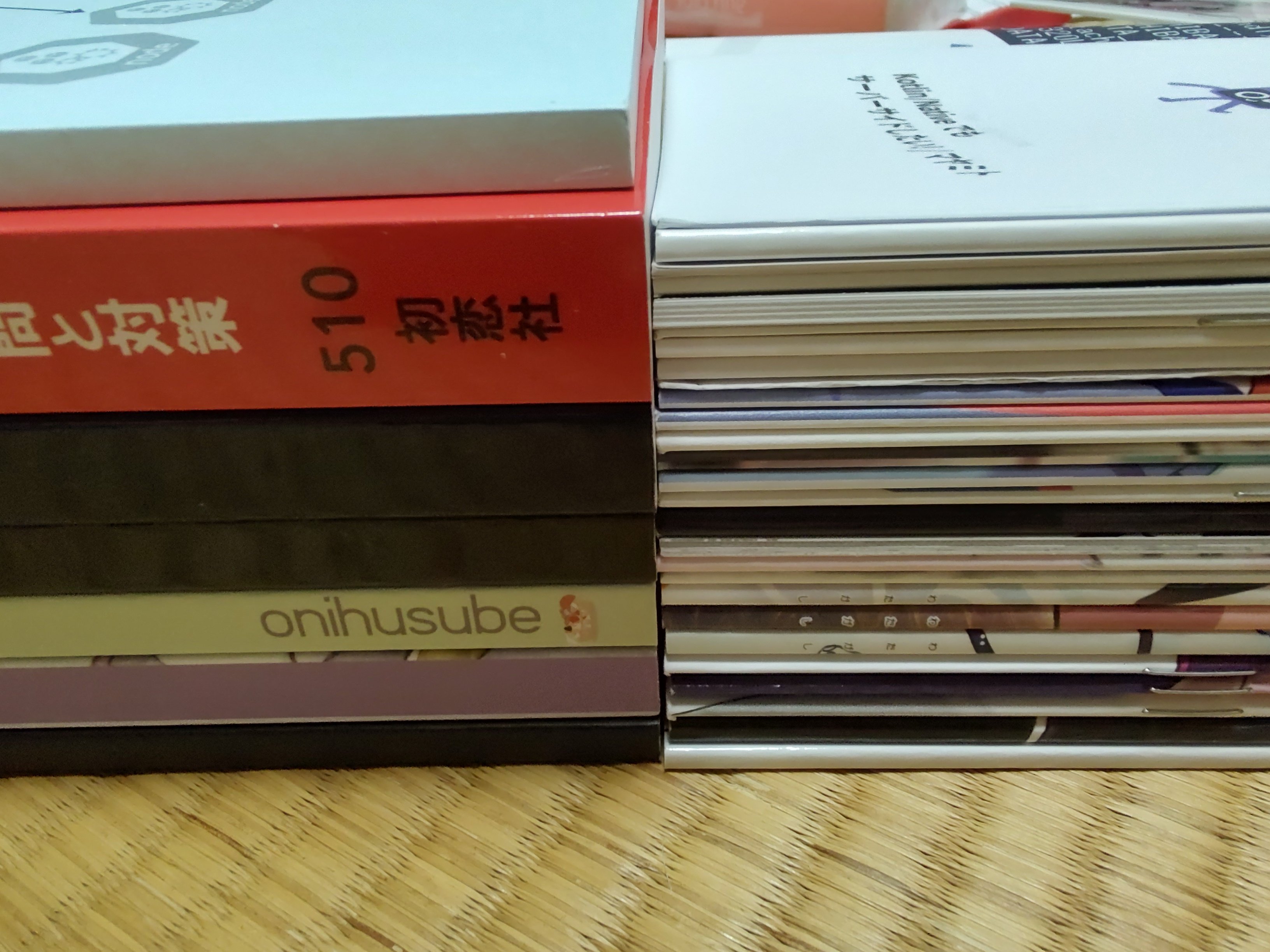 積み上げられた戦利品