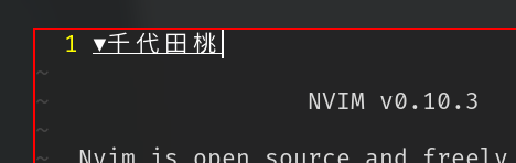 SKK Google IME テスト